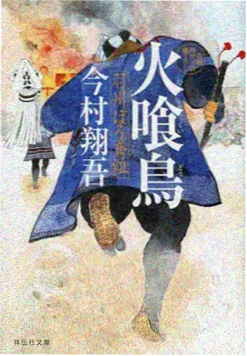 yy4480影视电视剧免费播放 星辰远征